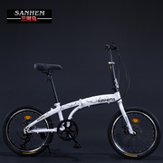 20寸变速折叠单车成人儿童学生男女便携碟刹小型代步自行车
