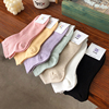 春夏季糖果色女袜子，韩国东大门镂空网眼，透气棉袜纯色简约风短筒袜