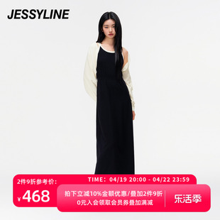 杰茜莱2024春季jessyline针织，开衫吊带连衣裙，时尚两件套装女