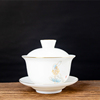 功夫茶具套装羊脂玉白瓷器(白瓷器)手绘玉兰家用客厅，分茶器描金盖碗盖杯