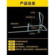 地插支架手海两用海竿支架炮台支架钓鱼竿鱼渔具架杆简易支架竿架