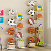 篮球收纳架家用室内球架排球，羽毛球拍儿童篮球架筐健身器材置物架