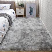 北欧地毯卧室满铺房间，床边长方形长毛绒，床前地垫客厅沙发茶几地毯