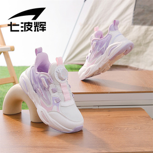 七波辉女童鞋子透气网面鞋，2024年春季中大童女学生运动跑步鞋
