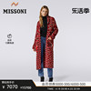MISSONI/米索尼针织开衫 女式羊毛段染系带超长开衫