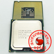 酷睿2四核q9400cpu散片775针