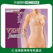 韩国直邮VENUS by JASMIN模压贴身连衣裙 BT3042
