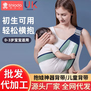 简易多功能婴儿背带斜挎新生儿，背带舒适腰凳抱娃背巾