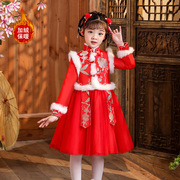 两件套装儿童裙子2021中国风女公主加绒内胆唐装旗袍红色印花冬季