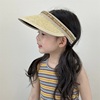 夏季户外儿童帽子女孩空顶帽大檐隔热防紫外线宝宝太阳帽遮阳草帽