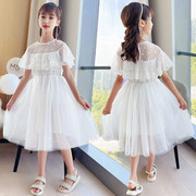 女童公主裙洋气夏款儿童短袖白纱裙甜美蕾丝超仙小女孩韩版连衣裙