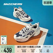 skechers斯凯奇机甲鞋三代男运动增高时尚，商场同款休闲跑鞋896261