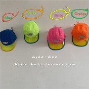 AIKO ACC-夏款韩国儿童荧光色防紫外线PVC撞色帽
