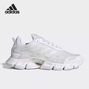 上新J  adidas阿迪达斯跑步鞋白色网面运动鞋透气清风鞋男 H01185