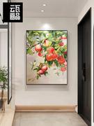 纯手绘油画苹果四季平安写实植物水果玄关餐厅挂画吉祥如意装饰画