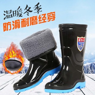 冬季棉水靴男士中腰水鞋加绒棉，高筒雨靴加厚防滑一体，棉胶鞋雪地靴