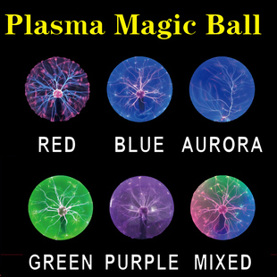 魔法闪电球静电离子球，4寸5寸6寸8寸辉光球plasmaball特斯拉闪电