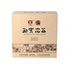 大益茶 2011年勐宋沱茶101批 250克 普洱茶生茶 昆明干仓