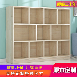 全实木书柜书架阳台飘窗柜落地柜，矮柜杉木松木柜格子柜可定制简易
