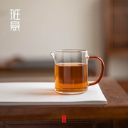 公道杯 茶海 公杯 分茶器 分茶杯匀杯纯手工高硼硅耐热玻璃