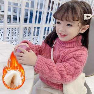 女童冬装韩版高领毛衣宝宝洋气加绒加厚保暖针织衫儿童毛线衣