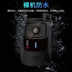 摩托咖S2运动相机4K高清防抖防水超广角J摩N托车行车记录仪超长续