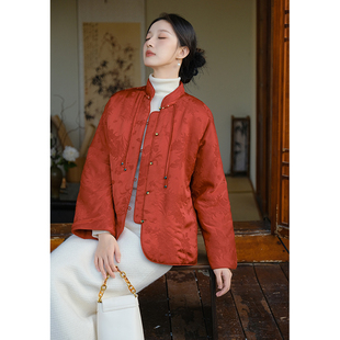 山有色新中式棉衣冬季改良中国风唐装年轻款红色新年夹棉盘扣外套