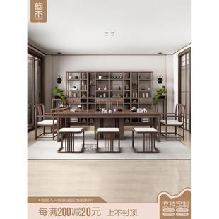 新中式茶桌椅组合黑胡桃木实木，泡茶桌禅意功夫，茶台茶室办公室家具