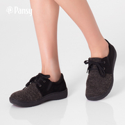 Pansy日本春秋季妈妈女鞋子加宽高脚背拇外翻绑带单鞋