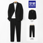 罗蒙春秋西装套装男休闲韩版商务正装小西服外套修身伴郎结婚礼服