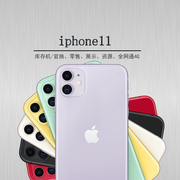 分期Apple/苹果 iPhone 11 全网通4G双卡手机 全面屏国行双卡学生