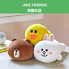 韩国linefriends布朗，熊可妮兔趴趴枕抱枕靠枕，毛绒玩偶公仔