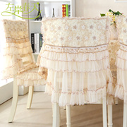 蕾丝餐桌布椅套椅垫，套装餐桌椅套布艺家用餐椅垫餐椅套椅子套罩