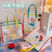 网红透明果冻包包女夏季旅行手提袋，卡通可爱熊兔大容量透明单肩包