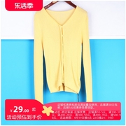 丽新折扣女装KK2 系列减龄软糯套头舒适薄款V领薄款黄色春针织衫