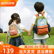 日本shukiku儿童背包女孩外出旅游幼儿园男童轻便防水小学生书包