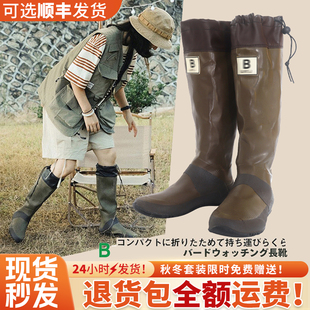 新日系野鸟协会雨靴水靴天然橡胶雨鞋女水靴户外水鞋防滑徒步胶靴