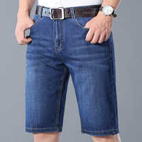 5分短裤夏季超薄中年人，的裤子