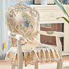 欧式扶手椅垫专用四季款布艺坐垫，椅套奢华高档餐椅垫专用大款坐垫