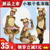 六一儿童动物演出服大嘴小猴子猩猩长款短款裙子猴子捞月表演衣服