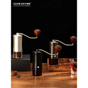 手摇咖啡磨豆机咖啡豆研磨机家用小型手磨咖啡机咖啡手动研磨器具