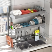太空铝伸缩厨房水槽置物架家用洗碗池上方沥水碗架晾滤碗碟收
