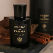 帕尔马之水格调系列香水日落白檀浮光青釉橡木晨光异域沉香