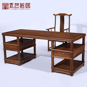 红木家具 全鸡翅木画案 仿古中式实木书房办公桌书法桌案台写字台