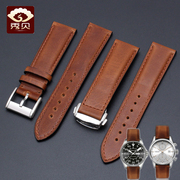 代用汉密尔顿真皮手表带美国经典，卡其航空爵士系列汉米尔顿配件