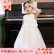 儿童礼服中小童婚礼花童裙钢琴演出服高档白色亮片公主裙