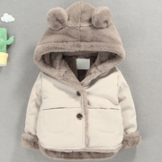 宝宝婴儿冬装加绒加厚秋冬外套，冬衣一岁六个月男女童棉服冬季棉衣