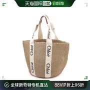 99新未使用chloe蔻依woody大号手工，编织提篮包菜篮子chc22ss3