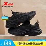 特步跑步鞋女鞋2023秋季软底轻便运动鞋透气减震黑色跑鞋