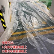 防洪水车衣车辆防水袋防洪水车罩汽车防泡水袋汽车防洪水车床包